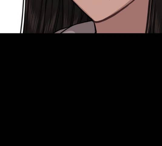 힙한남자 72화 32