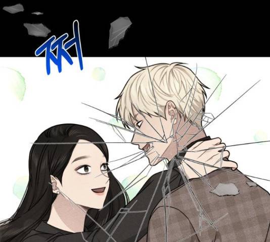 힙한남자 72화 44
