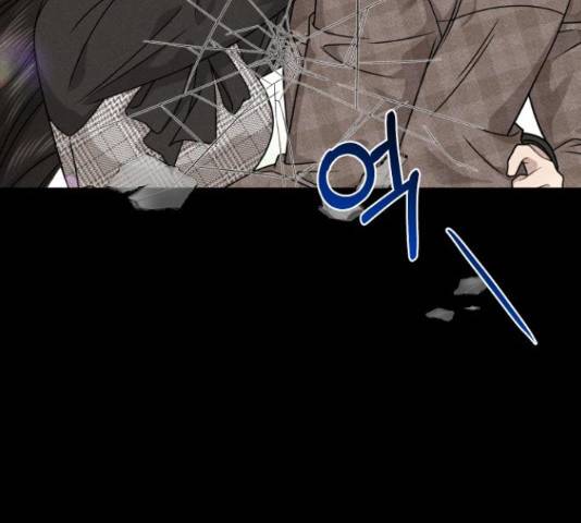 힙한남자 72화 45