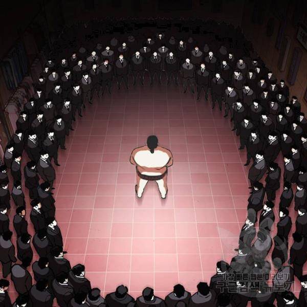 외모지상주의 393화 2
