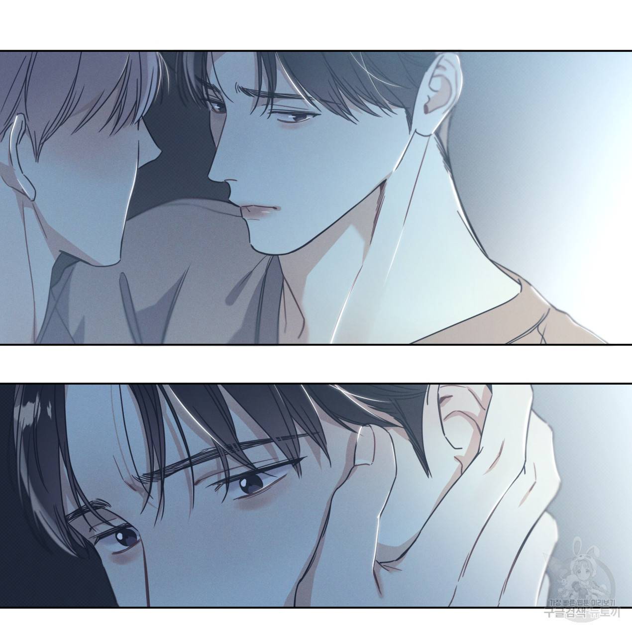 해수면의 아르페지오 7화 7