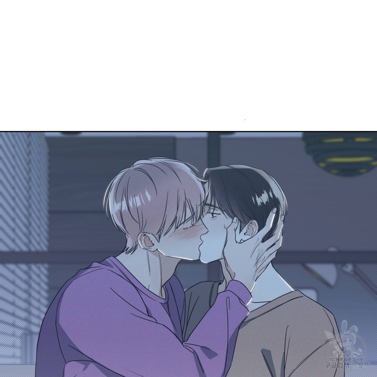 해수면의 아르페지오 7화 9