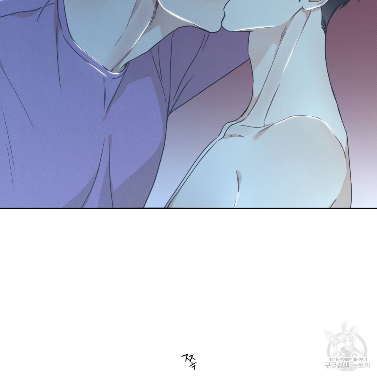 해수면의 아르페지오 7화 38