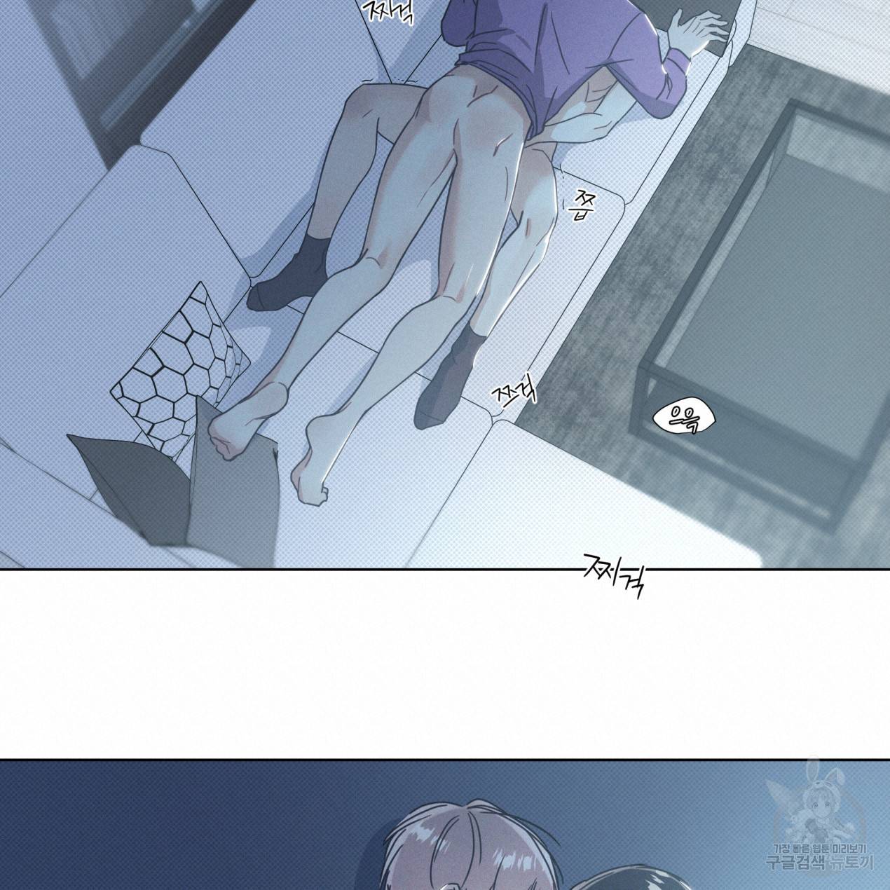 해수면의 아르페지오 7화 64