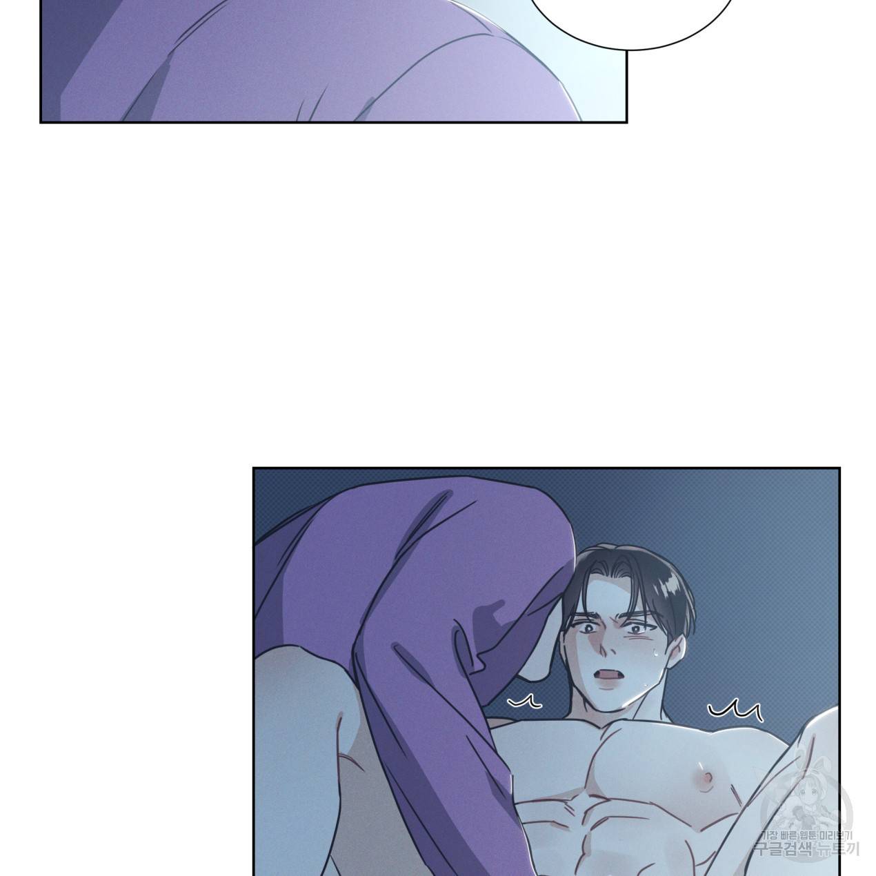 해수면의 아르페지오 7화 67