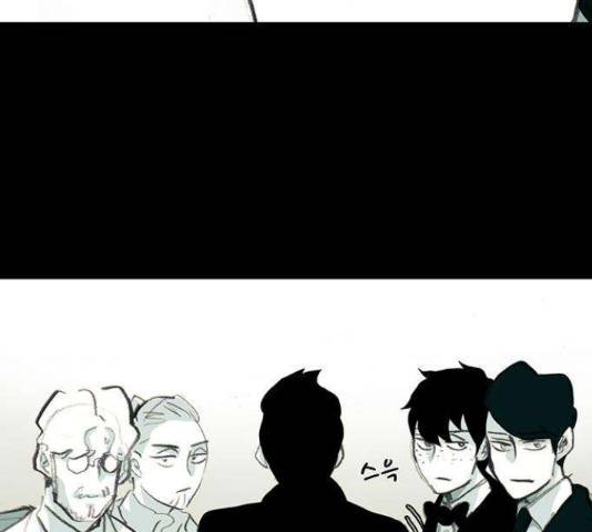 아이덴티티아이덴티티 44화 15