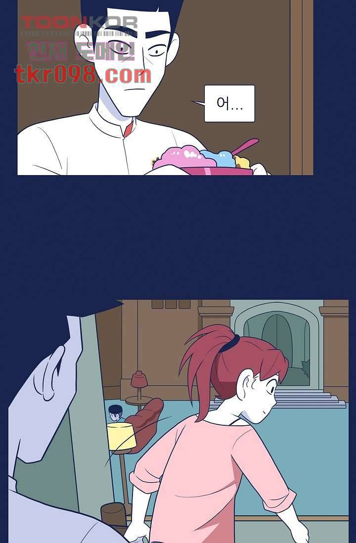들숨날숨 30화 4