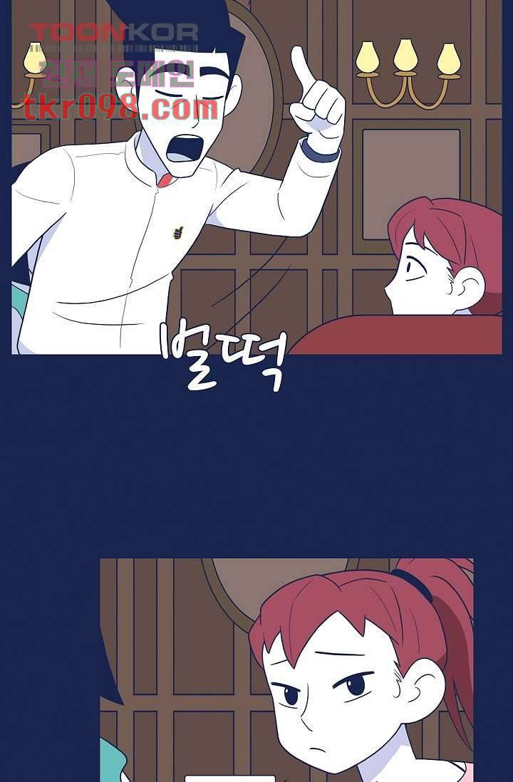 들숨날숨 30화 45