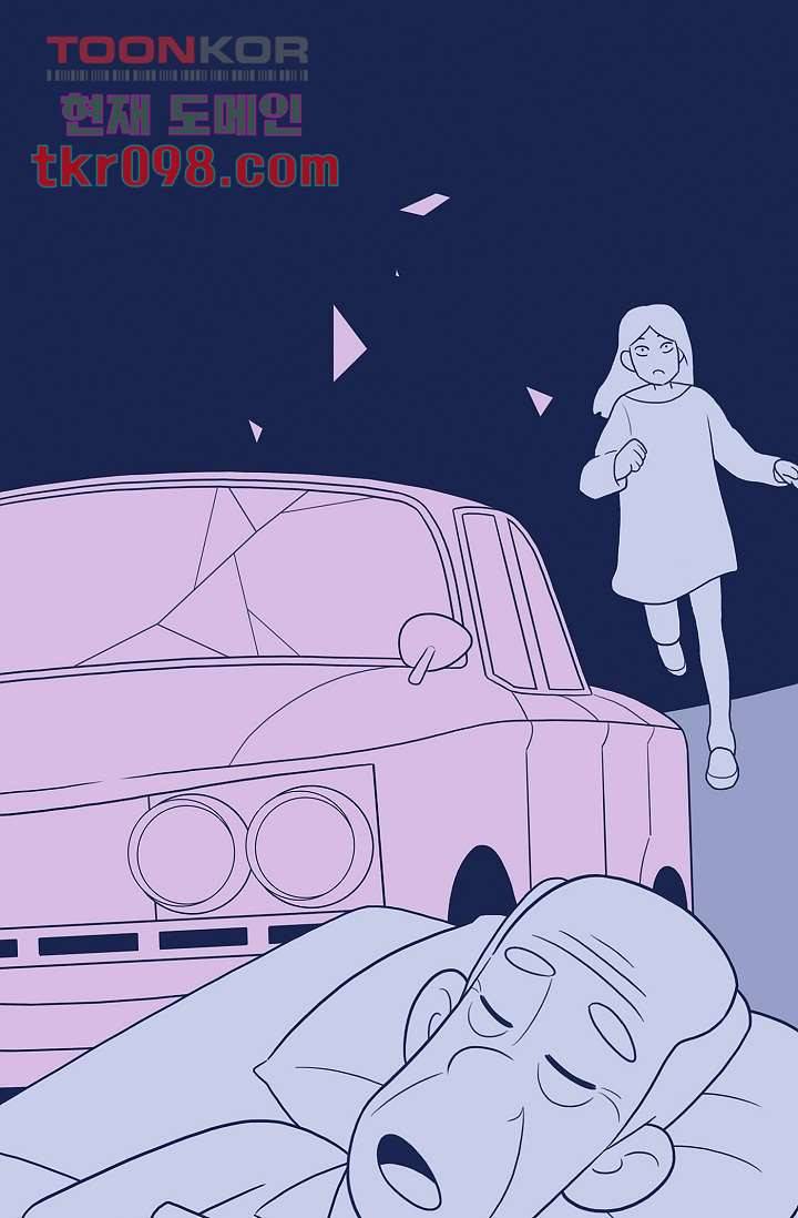 들숨날숨 30화 63