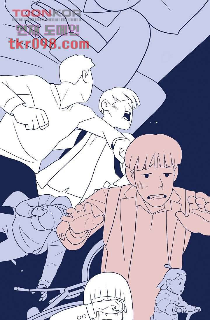 들숨날숨 30화 64