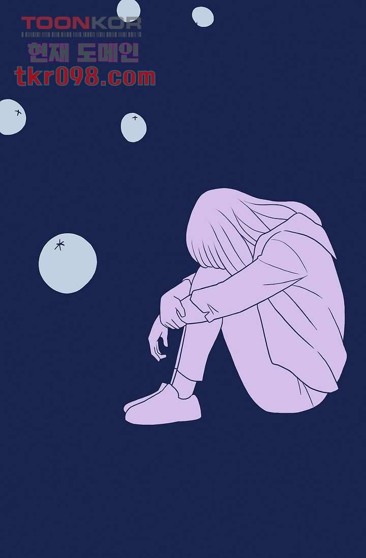 들숨날숨 30화 68