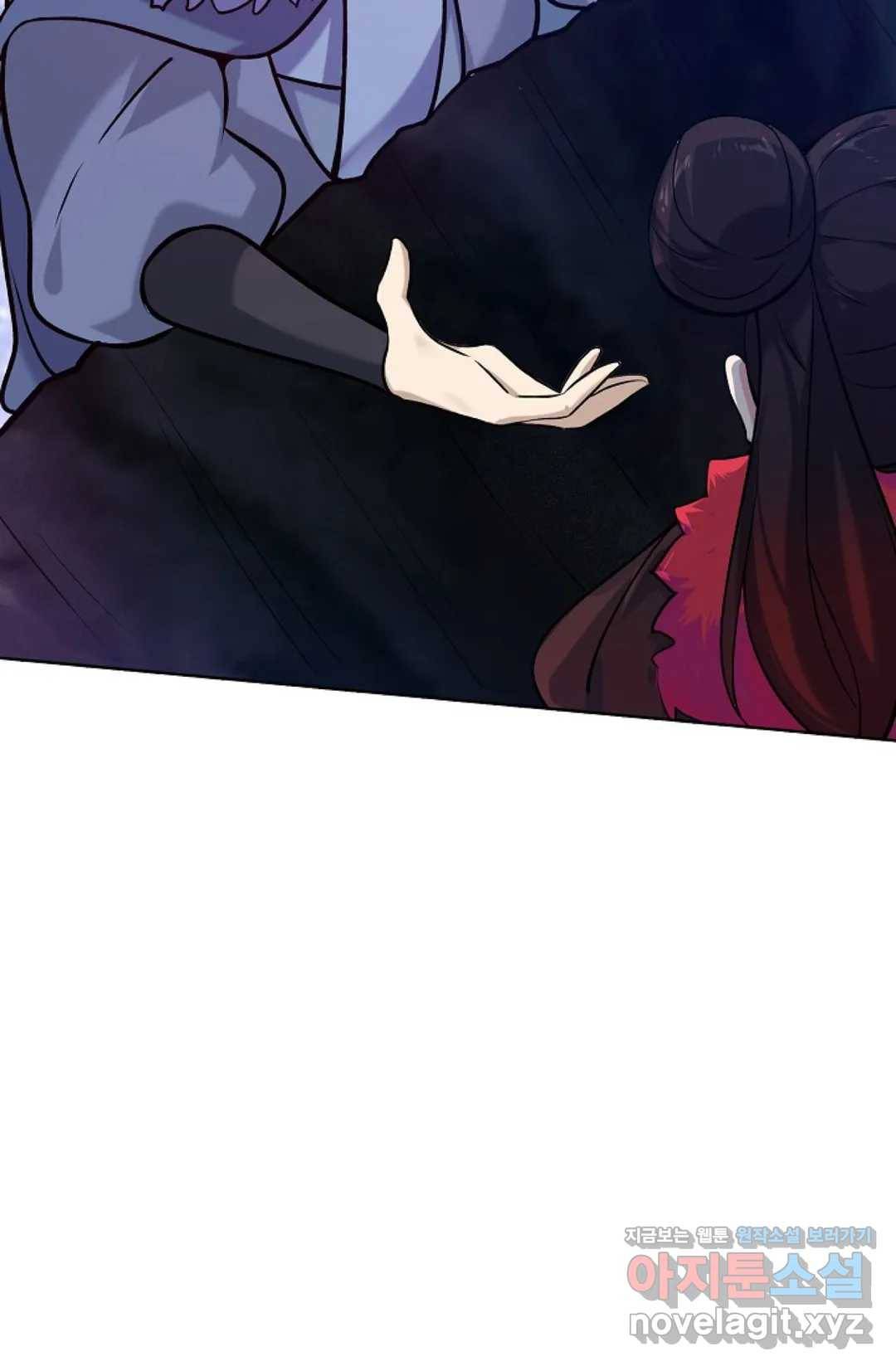회귀하여 최강 신왕으로 143화 26