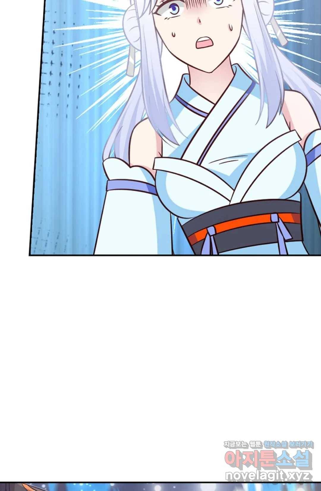무련전봉 581화 23