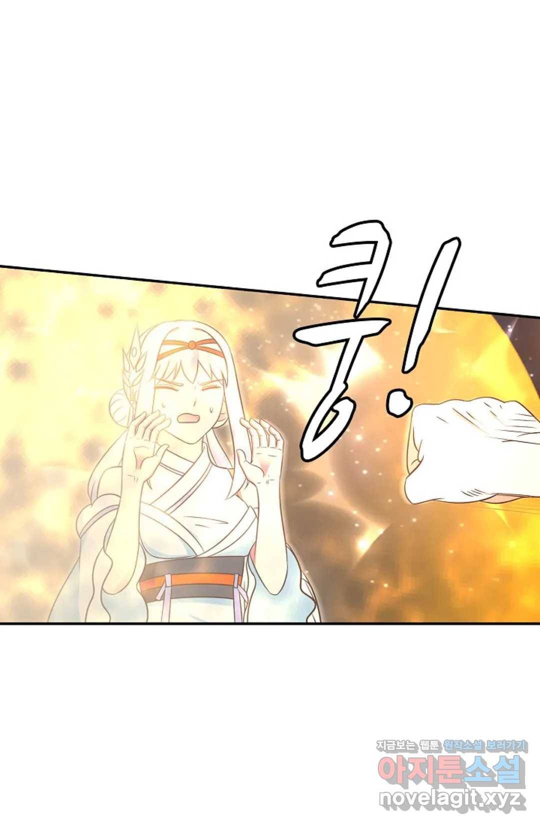무련전봉 581화 30