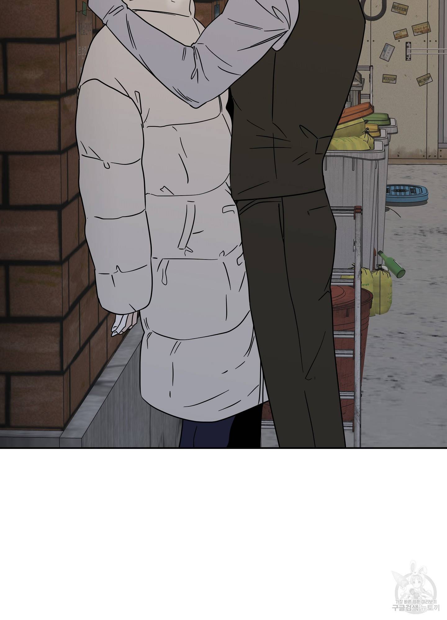 물가의 밤 21화 21