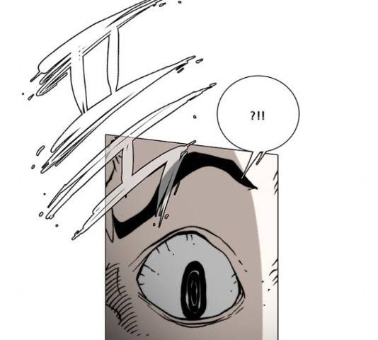 크레이터 47화 6