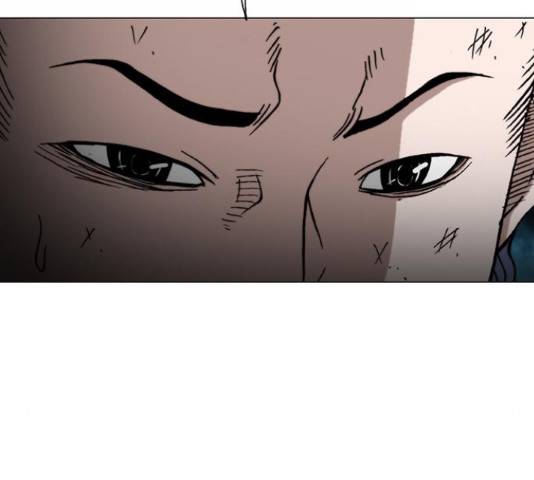 크레이터 47화 13