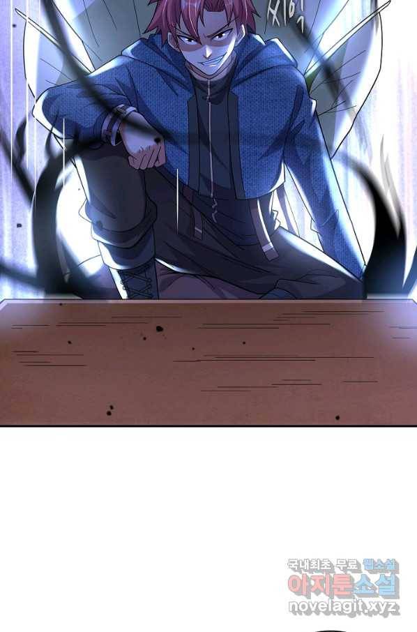 현질해서 최강으로 레벨업 167화 8