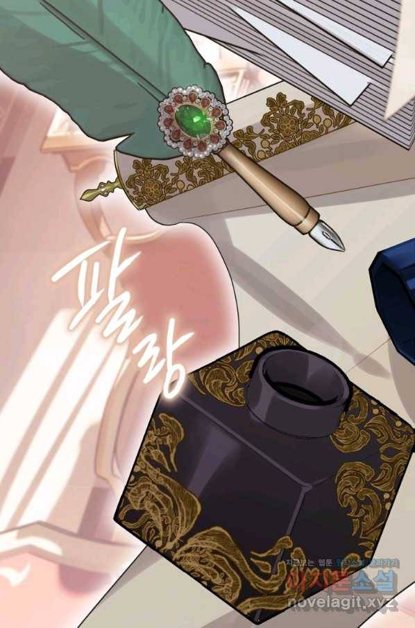 하필이면 까마귀가 되어버렸다 35화 118