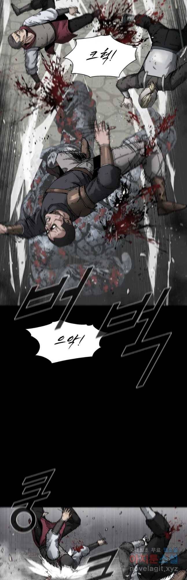 L.A.G 19화 42