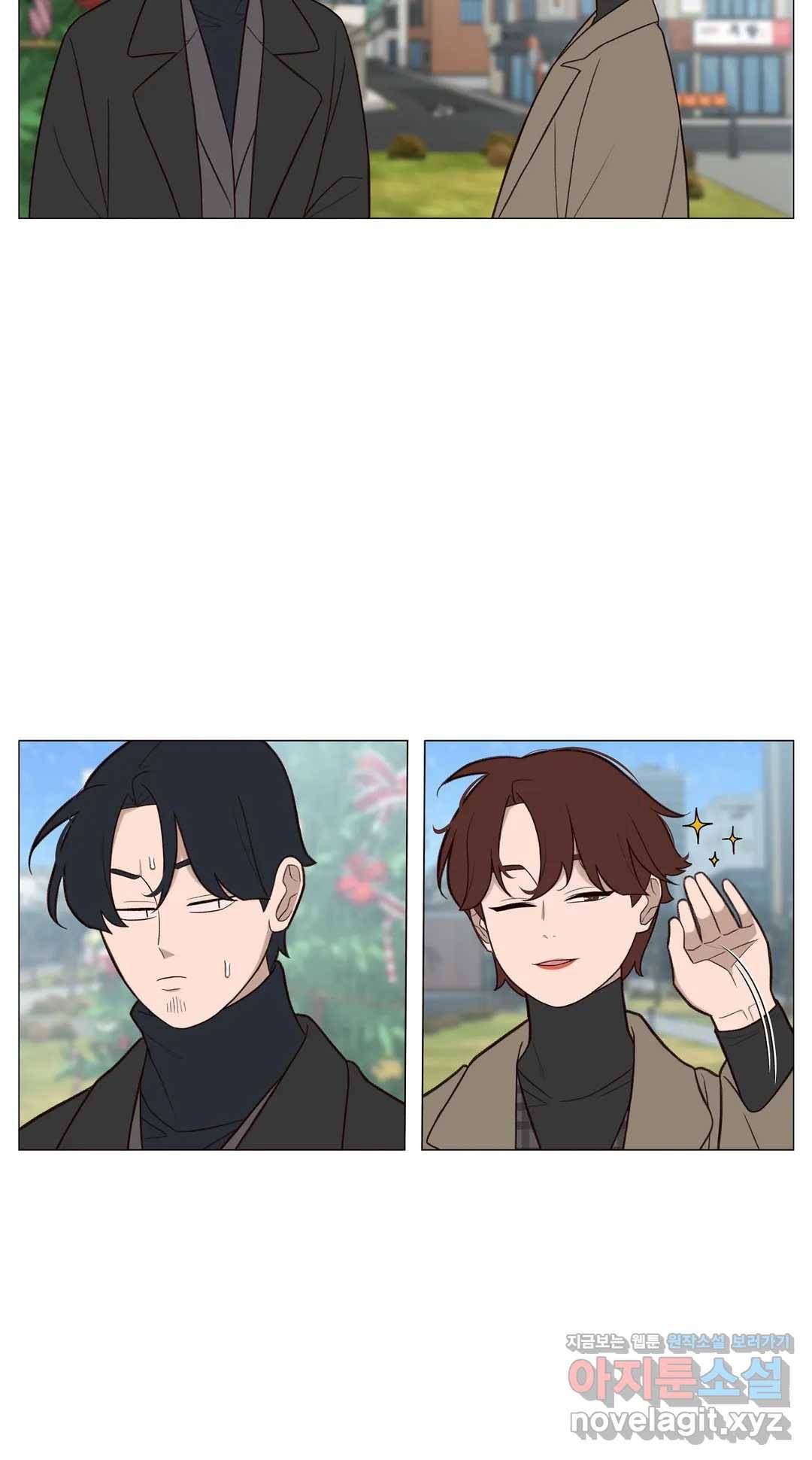 바른쀼생활 231화 3