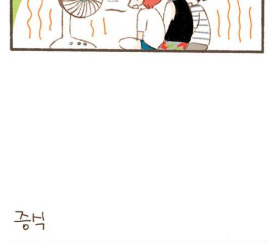 스튜디오 짭쪼롬 41화 6