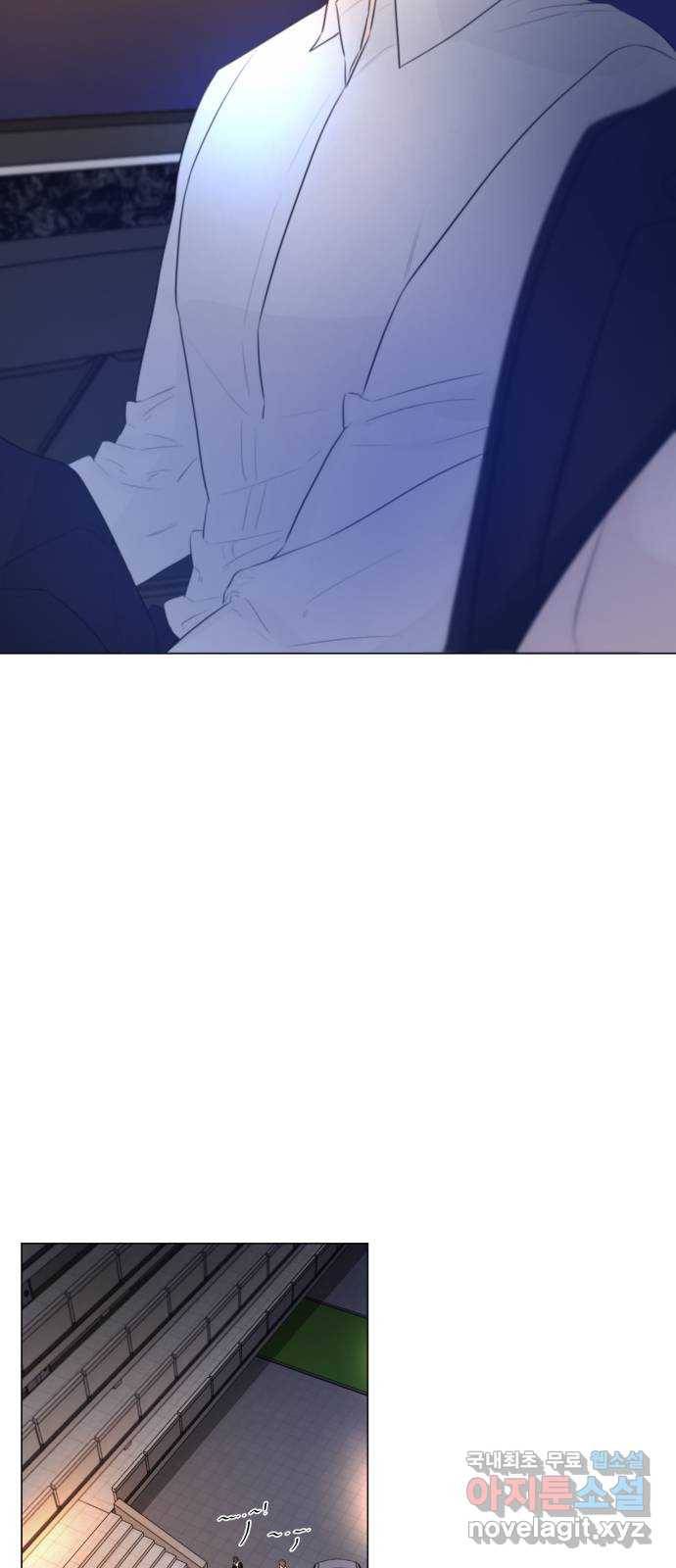 또 다른 사랑 18화 17