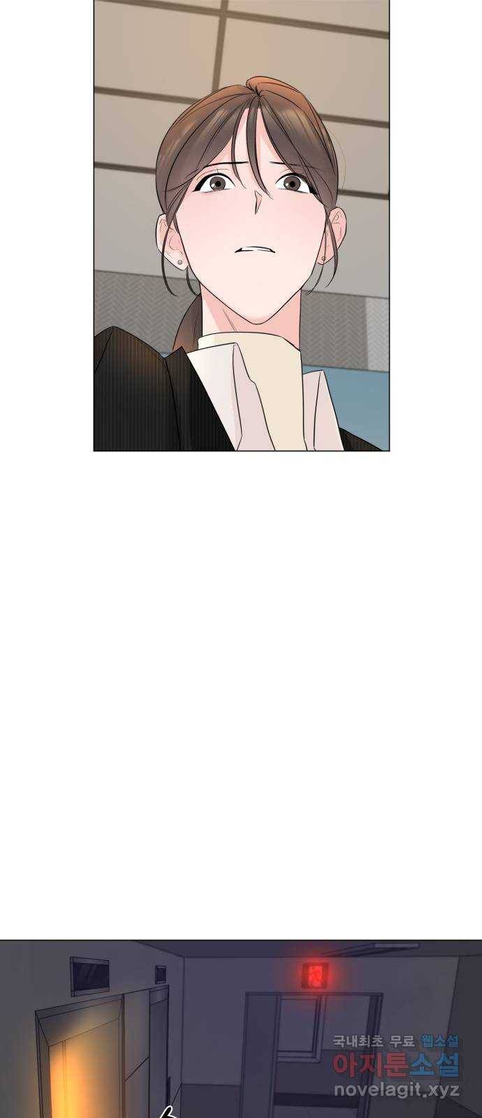 또 다른 사랑 18화 28