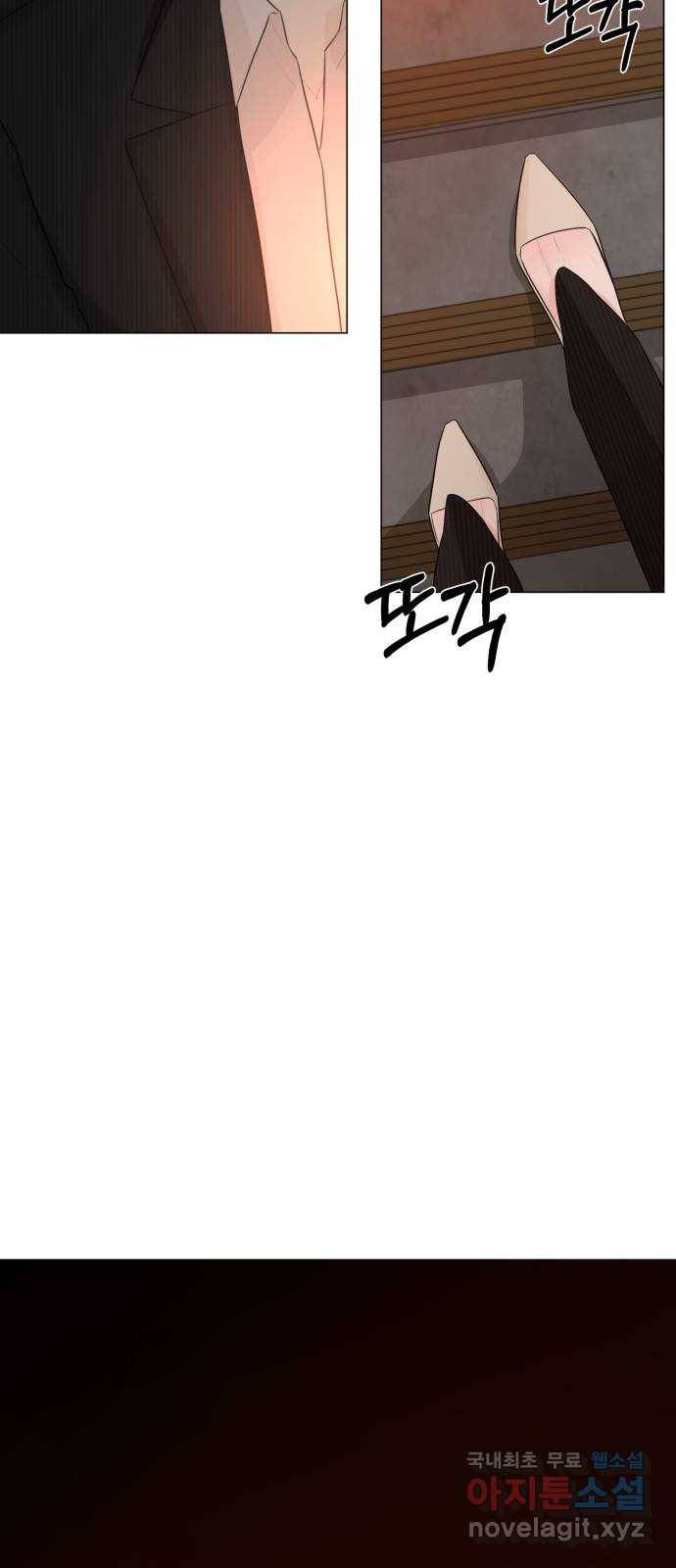 또 다른 사랑 18화 31