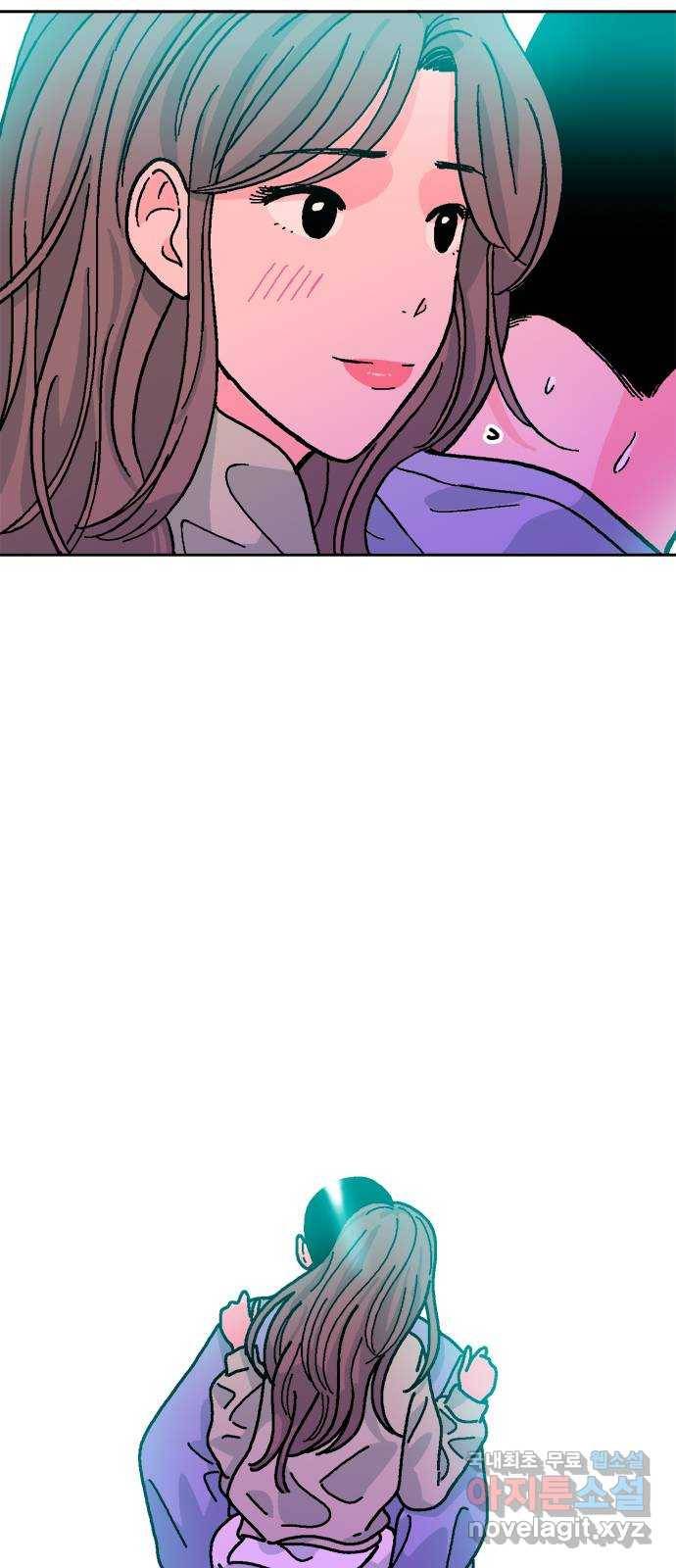 한입만! 14화 7