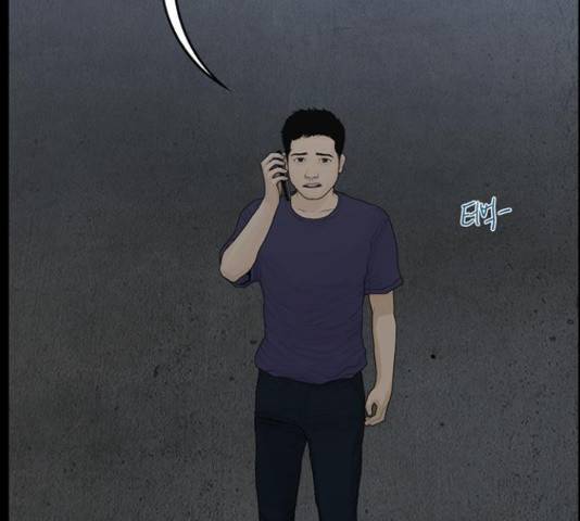 아도나이 155화 32