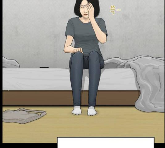 아도나이 155화 47