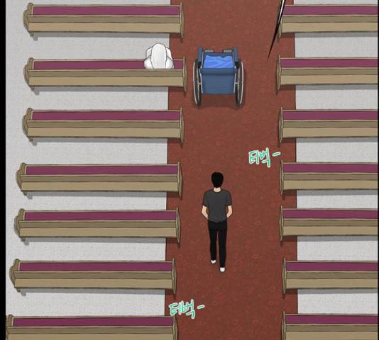 아도나이 155화 63