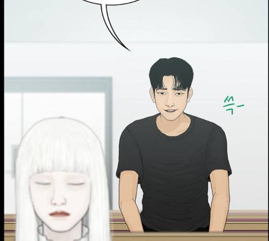 아도나이 155화 67