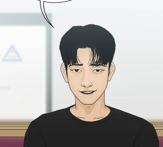아도나이 155화 85