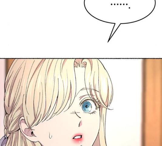 마른 가지에 바람처럼  마른 가지에 바람처럼 88화 14