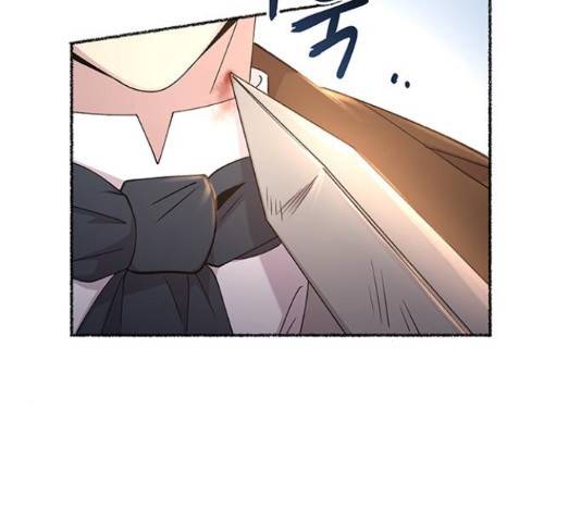 마른 가지에 바람처럼  마른 가지에 바람처럼 88화 64
