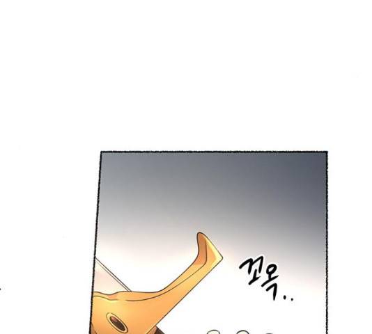 마른 가지에 바람처럼  마른 가지에 바람처럼 88화 71