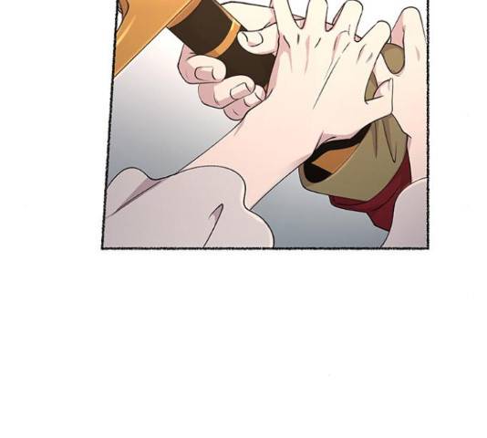 마른 가지에 바람처럼  마른 가지에 바람처럼 88화 72