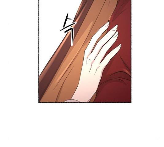마른 가지에 바람처럼  마른 가지에 바람처럼 88화 134