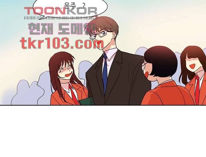 백 투 더 하이틴 29화 38