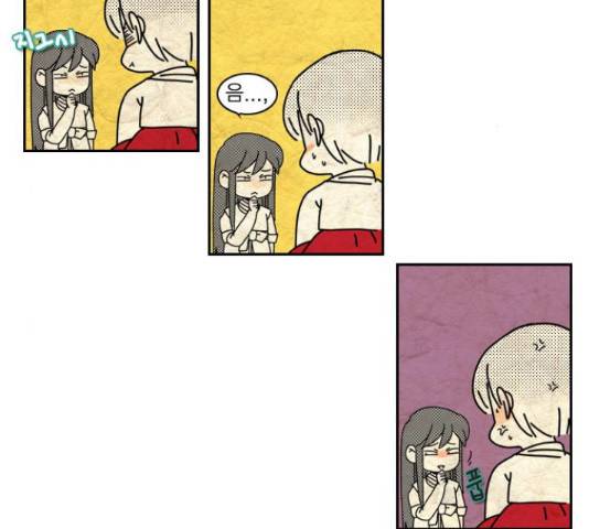 녹두전 45화 9