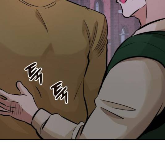 만능잡캐 33화 8