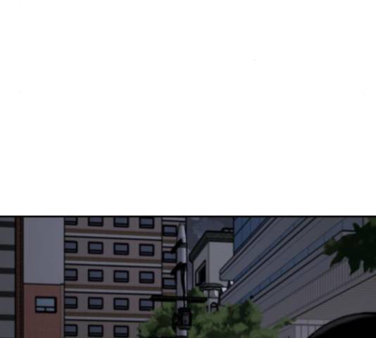 만능잡캐 33화 30