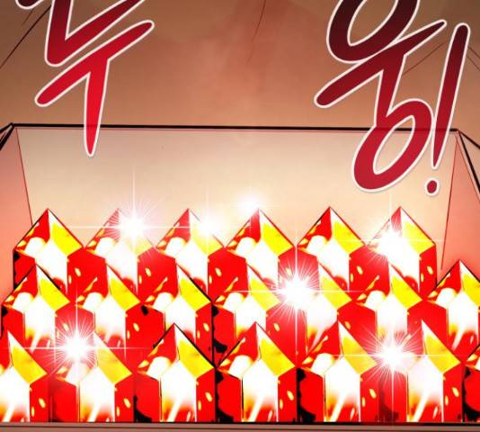 만능잡캐 33화 42