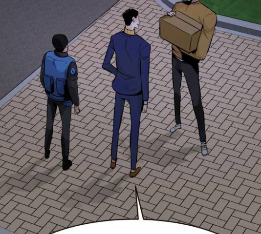 만능잡캐 33화 45