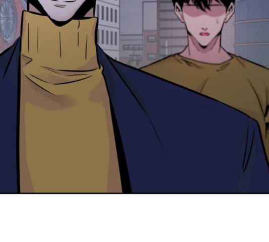 만능잡캐 33화 59