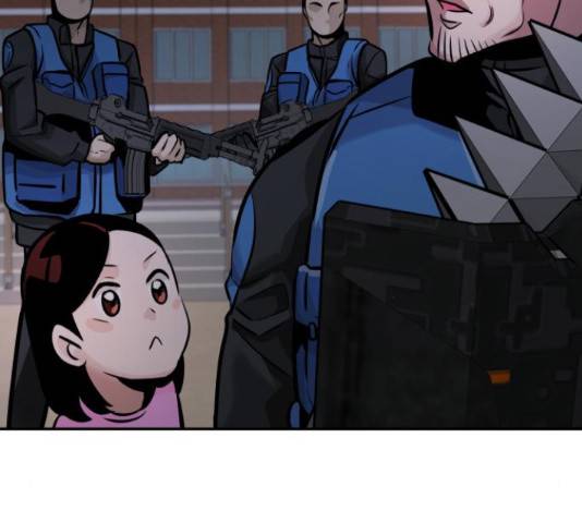 만능잡캐 33화 106