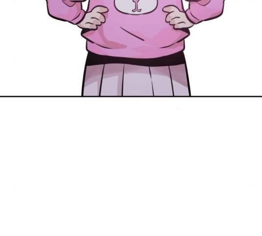만능잡캐 33화 109