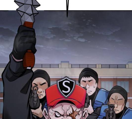 만능잡캐 33화 130